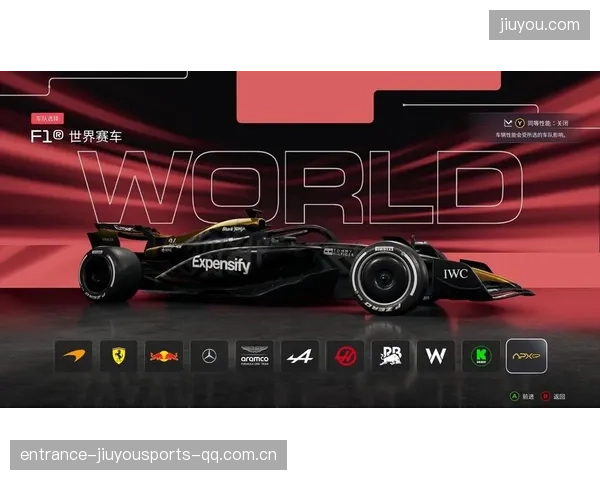 F1新星崛起！狂飙最快圈速引爆全场，车队集体庆祝的背后故事