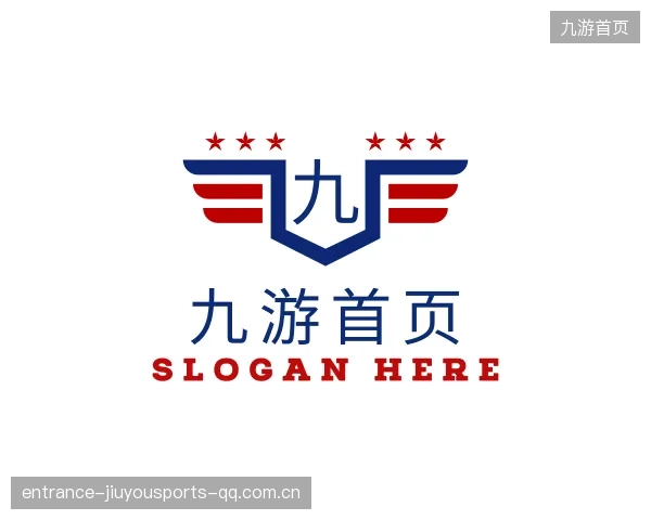 关于九游首页